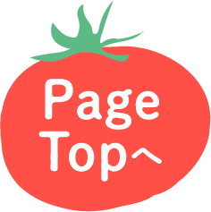 page-top