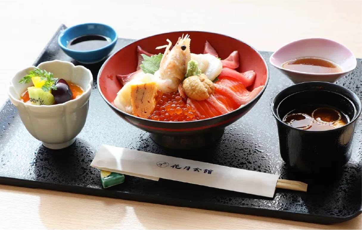 花月会館 料亭かぶと